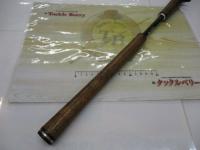 オシア炎月 B661R