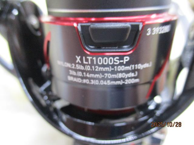 24月下美人X LT1000S-P