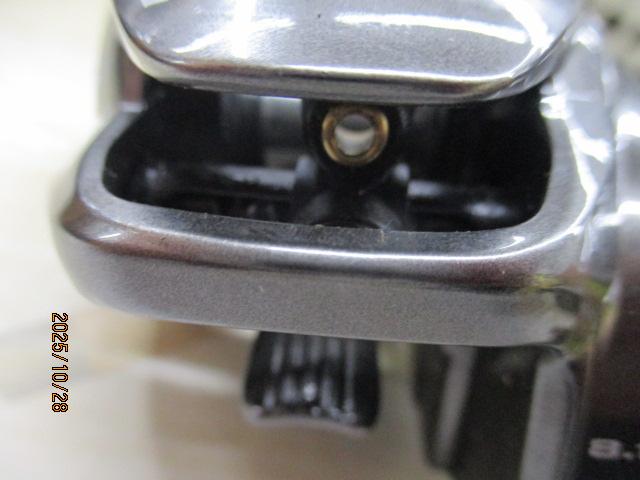 23メタニウム 101XG