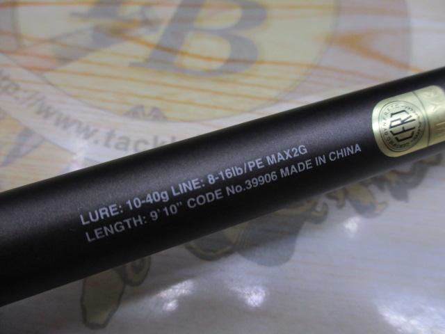 ハードロッカー　XR 910H hq720.jpg?sqp=-