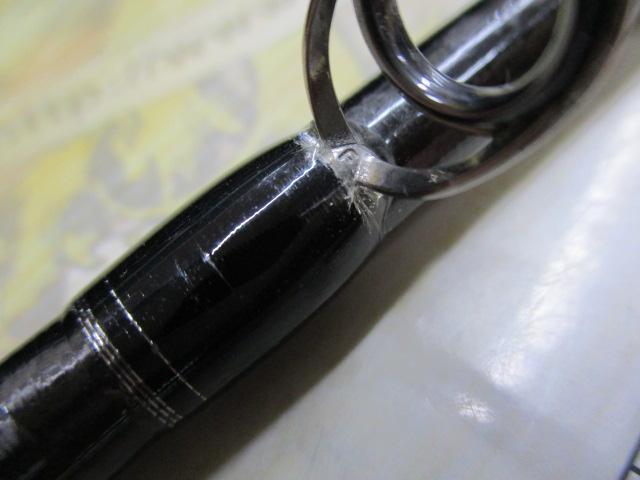 ハードロッカーXR S910H｜＠ベリーネット 日本最大新品中古釣具WEBショップ