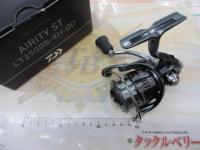 23エアリティ ST LT2500S-XH-QD