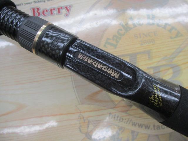 デストロイヤー F4-66X(HT800)マットブラックブランクス