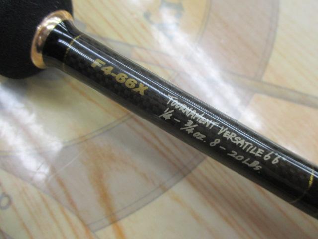 デストロイヤー F4-66X(HT800)マットブラックブランクス