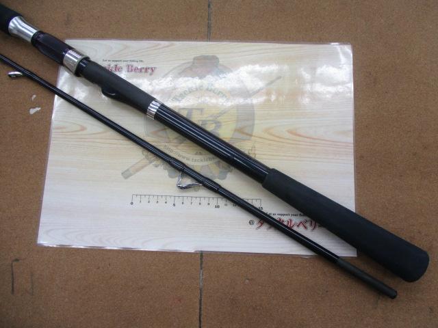 海攻タチウオ 240