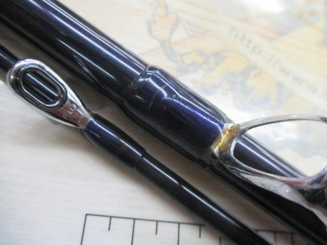 海攻タチウオ 240