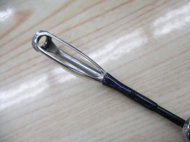 海攻タチウオ 240