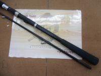 海攻タチウオ 240