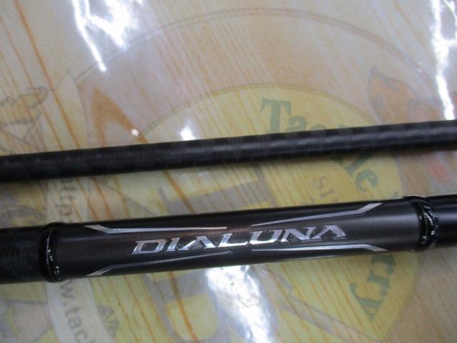 18 ディアルーナ S106MH 18ディアルーナ S106MH｜＠ベリーネット 日本最大新品中古釣具WEBショップ