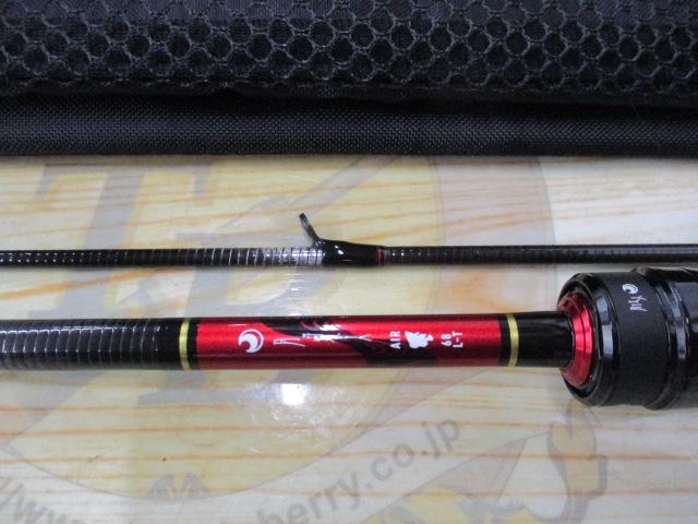 月下美人エア 68L-T・W