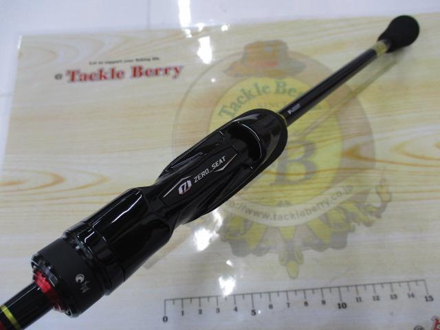 月下美人エア 68L-T・W