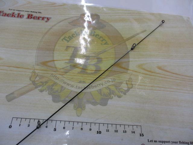 がま磯アテンダーⅡ 1-53｜＠ベリーネット 日本最大新品中古釣具WEB