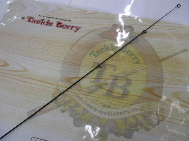 アドバンスライト 1-530