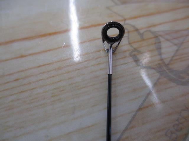 アドバンスライト 1-530