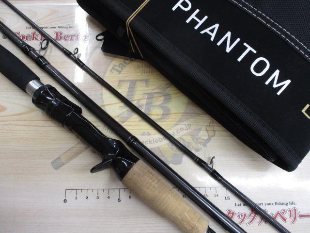 ファントムリベラリスト 763M+RSB｜＠ベリーネット 日本最大新品中古