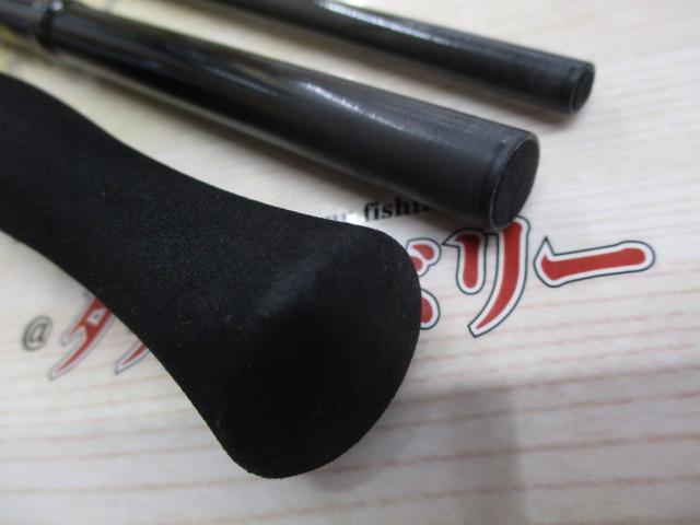 ファントムリベラリスト 763M+RSB