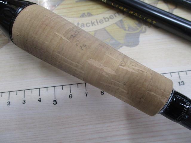 ファントムリベラリスト 763M+RSB