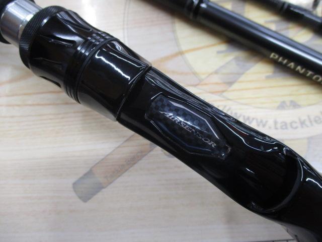 ファントムリベラリスト 763M+RSB｜＠ベリーネット 日本最大新品