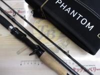 ファントムリベラリスト 763M+RSB