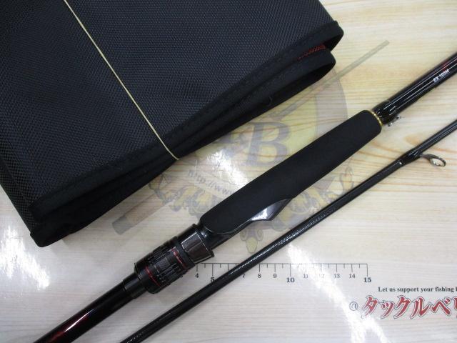 オーバーゼアEX 103M