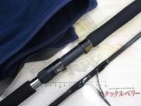 アクイラ MST 85-7+