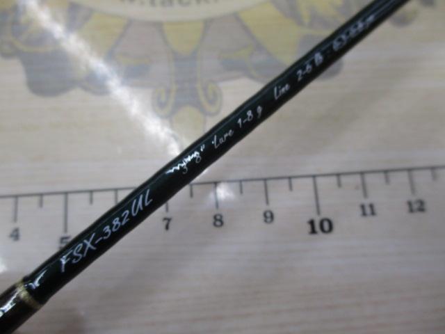 ファインテール FSX-382UL