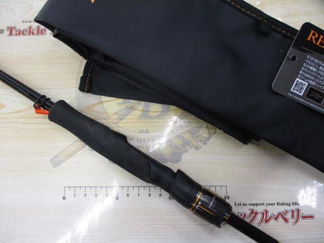 リベリオン 6101MLFS