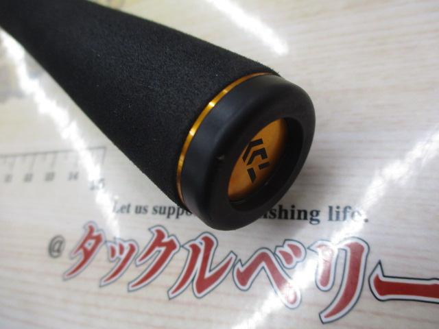 リベリオン 6101MLFS