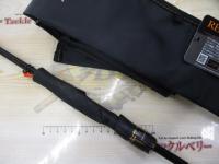 リベリオン 6101MLFS