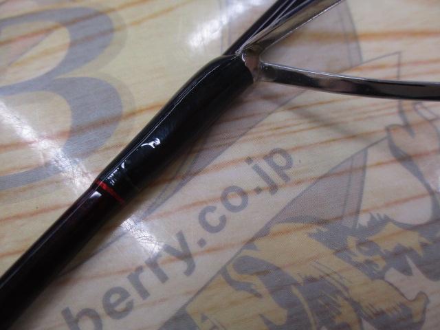 エリアユニゾンフォルテ 60L