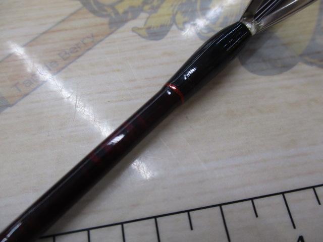 エリアユニゾンフォルテ 60L