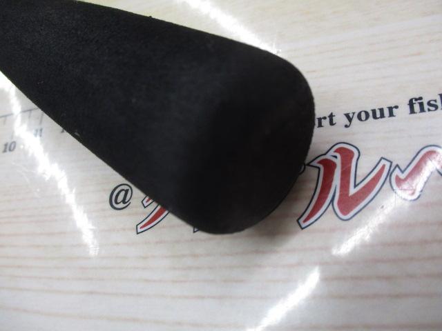 ブラストSLJ AP 63MB-S