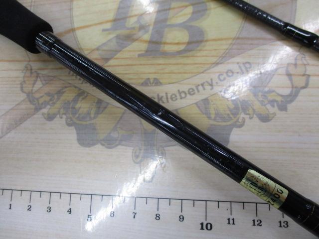 ブラストSLJ AP 63MB-S