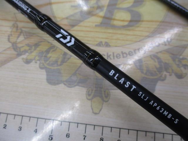 ブラストSLJ AP 63MB-S