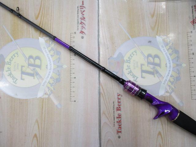 ゴクエボリューション タチウオ180M