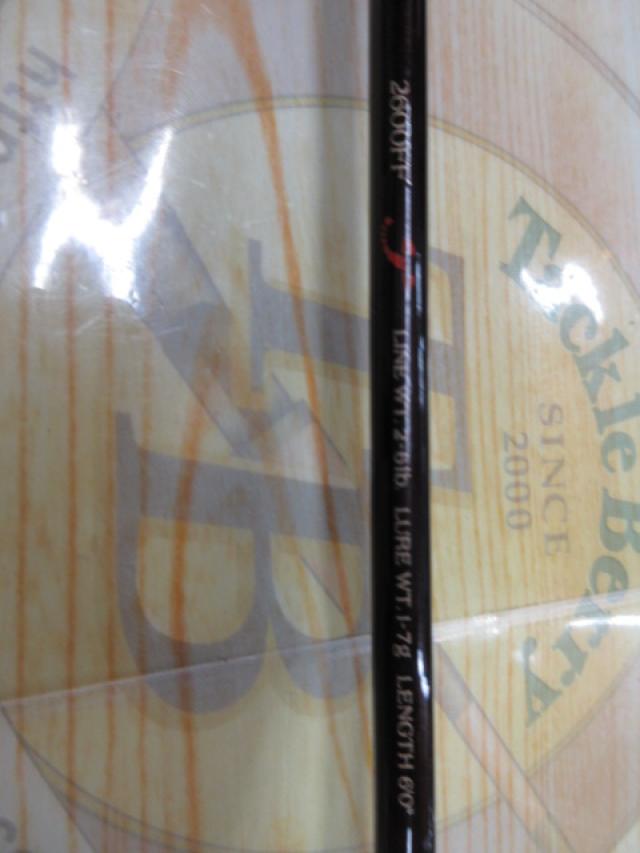 スコーピオンXT 2600FF