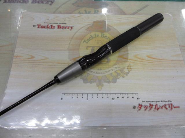 スコーピオンXT 2600FF