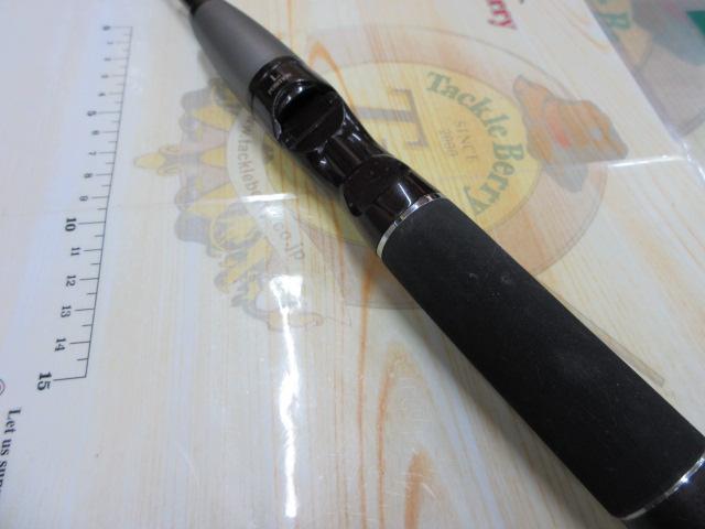 スコーピオンXT 2600FF