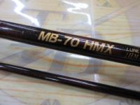 モンスターブラウン MB-70HMX