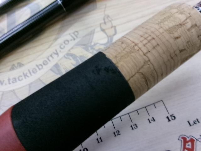 ビームス ローワー 8.6L