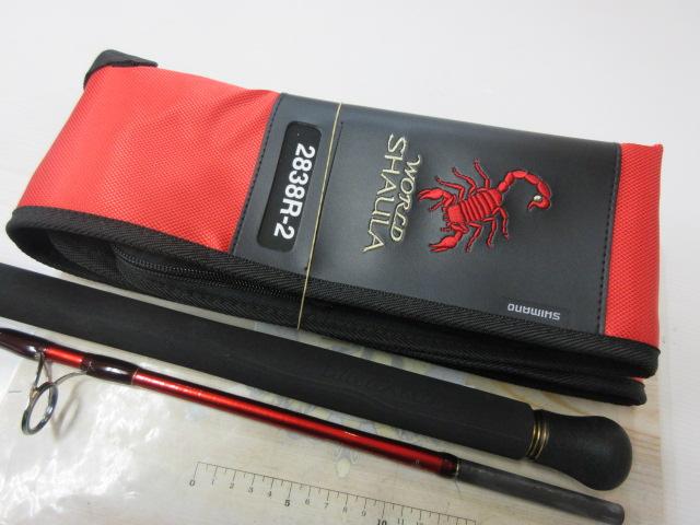 20ワールドシャウラ BG 2838R-2｜＠ベリーネット 日本最大新品中古釣具