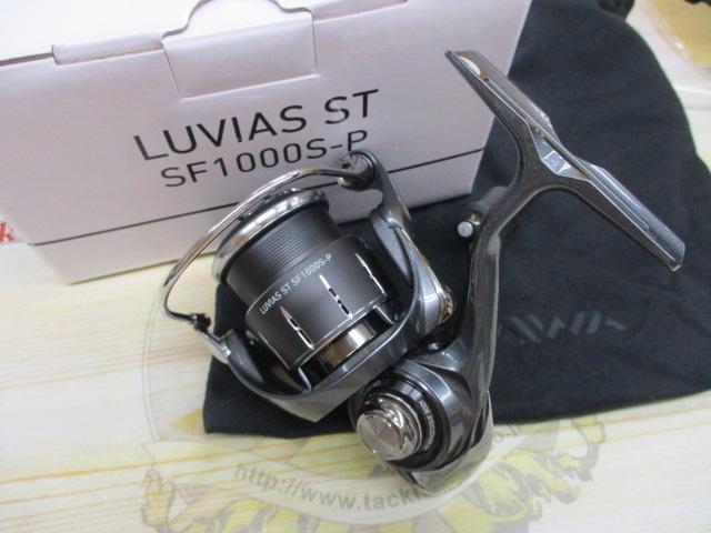 24ルビアス ST SF1000S-P