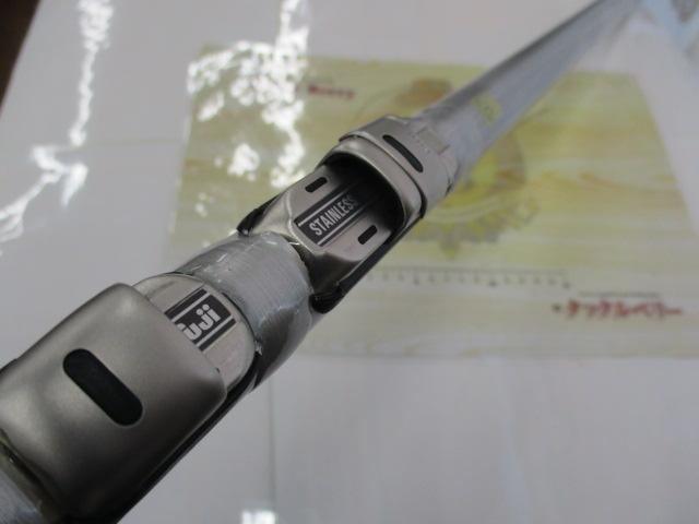 HXILパワーキャストT 25-390