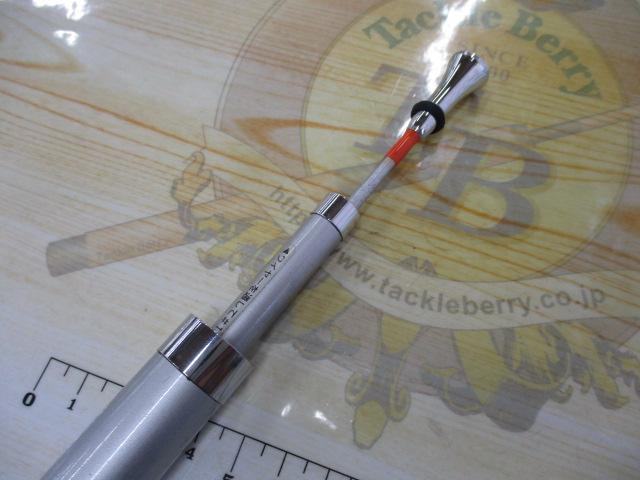 HXILパワーキャストT 25-390