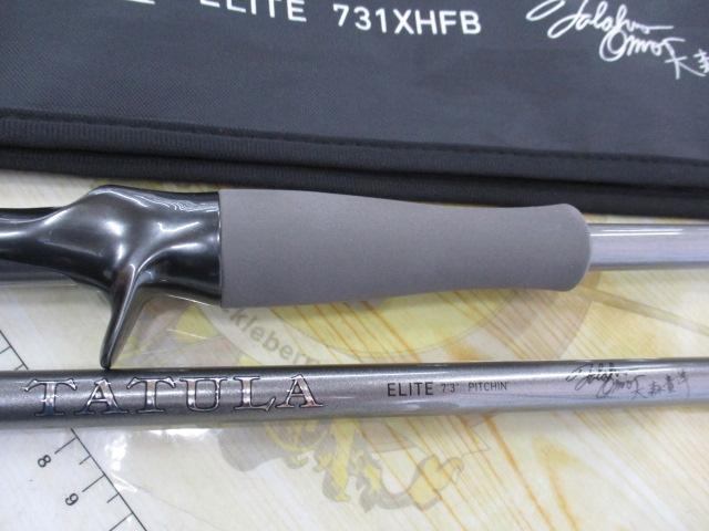 タトゥーラ エリート 731XHFB