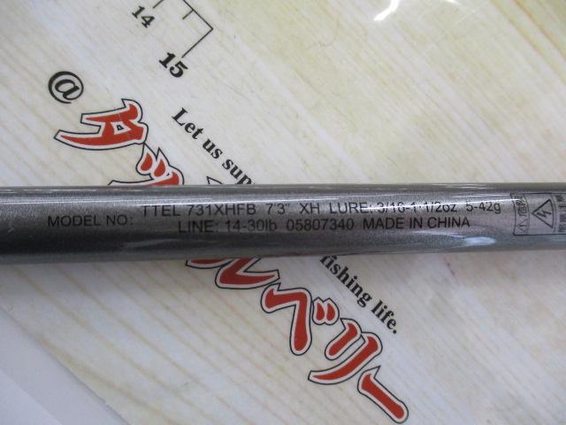 タトゥーラ エリート 731XHFB