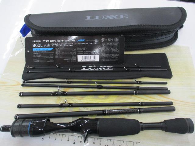 ラグゼ パックスタイルA4 B60L｜＠ベリーネット 日本最大新品