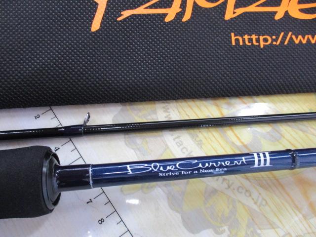 ブルーカレントⅢ 78/B