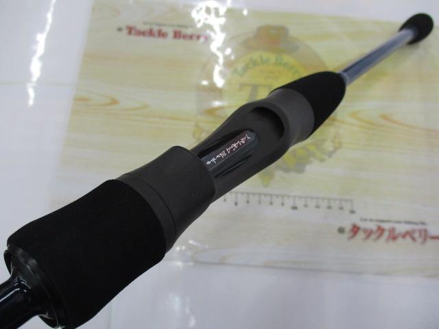 ブルーカレントⅢ 78/B