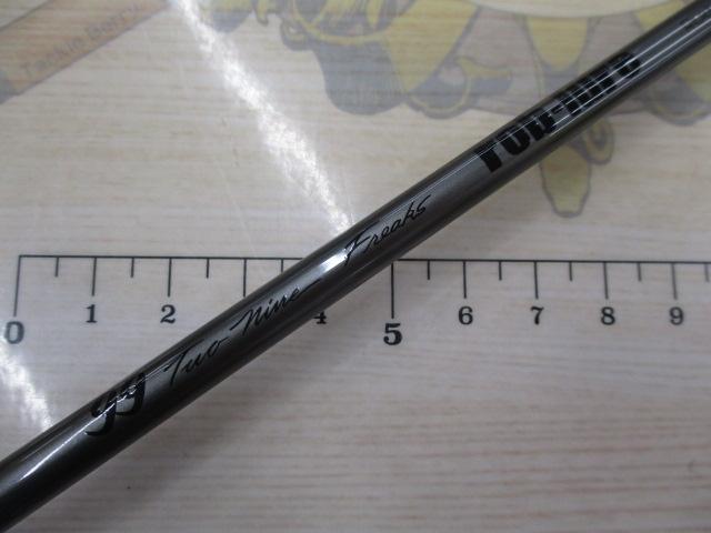 99ツーナインフリークス 60UL ロブルアー